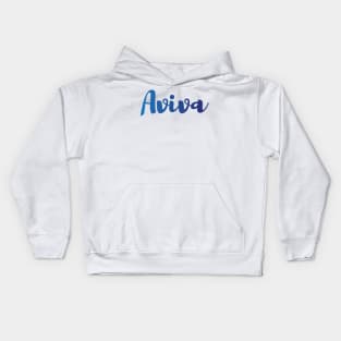 Aviva Kids Hoodie